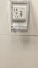 国际电工（FDD）空调热水器漏电保护开关 家用漏保空气开关面板86型带插座 五孔暗装10A带防水盒  实拍图