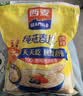 西麦即食燕麦片1000g袋谷物代餐营养早餐无额外添加蔗糖 实拍图