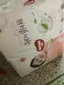 好奇（Huggies）铂金装小桃裤纸尿裤NB84片(5kg以下)尿不湿【散热口碑王】 实拍图