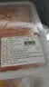 七鲜原切内蒙羔羊肉卷1kg(偏肥) 实拍图