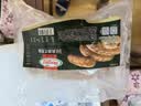 荷美尔（Hormel）经典德式香肠180g/袋*3 冷冻烤肠 热狗肠 早餐烧烤空气炸锅食材 实拍图