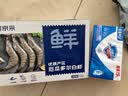 舒肤佳香皂6块皂(纯白*4＋薰衣草*2)肥皂99.9% 除菌 除螨温和润肤 实拍图