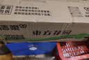 洁柔抽纸 繁花系列3层100抽*20包 可湿水面巾纸 柔韧卫生纸 整箱纸巾 实拍图