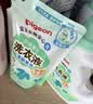 贝亲（Pigeon）婴儿洗衣液儿童专用酵素去污无酒精(清新果香)3L囤货装 PL405 实拍图