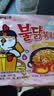 三养（SAMYANG）火鸡面三养芝士联盟方便面725g(145g*5) 泡面拌面早餐宵夜速食 实拍图