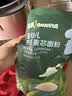 英氏婴幼儿麦芯低筋面粉500g 婴标自制辅食蛋糕面包吐司儿童早餐7月+ 实拍图