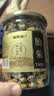 福东海 特优菊花胎菊杭白菊 夏季团购头采菊花茶叶桐乡杭白菊正品60克 实拍图