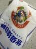 JING TANG京糖白糖1000g【优级绵白糖】中华老字号 甘蔗糖调料烘焙冲饮烹饪 实拍图