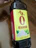 千禾 糯米料酒10度1L 【0添加】 糯米酿造 去腥解膻 提味增香 实拍图
