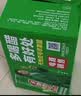 天地壹号苹果醋饮料330ml*24整箱气泡绵密爽口提神多喝醋有好处送礼推荐 实拍图