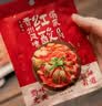 日食记火锅底料泰式冬阴功汤底一人食红酸汤关东煮牛肝菌新疆番茄汤底 实拍图