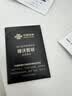 中国联通移动随身行wifi6无线免插卡5g/4gcpe便携式家用上网卡高速流量千兆路由器2025款 【5GCPE旗舰款】旗舰芯片+信号增强 实拍图