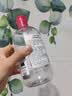 贝德玛（BIODERMA）【11.11现货】粉水敏感肌洗卸温和卸妆水500ml 实拍图