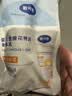 戴·可·思婴儿金盏花身体乳30ml新生儿滋润保湿宝宝润肤乳便携体验小样 实拍图