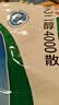 润可隆 聚乙二醇4000散 10g*30袋/包 实拍图