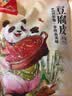 川珍豆腐皮400g 免切半干 豆皮条豆制品油豆皮凉拌麻辣烫火锅食材 实拍图