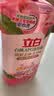 立白白桃APG洗洁精1kg A类果蔬食品洗洁剂洗碗液洗涤灵去油 随机发货 实拍图