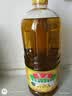 鲁花【保真菜籽油】低芥酸特香菜籽油 2L 物理压榨【京东品酒会同款】 实拍图
