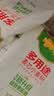 金龙鱼 面粉 中筋粉 多用途麦芯小麦粉 2斤 包子饺子馒头饼手擀面 实拍图