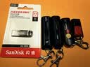 Sandisk闪迪64GB U盘 CZ73 安全加密 数据恢复 学习电脑办公投标 小巧便携 车载 大容量金属优盘 实拍图