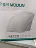 莫顿（MODUN）M-677烘手器全自动感应干手器烘手机卫生间公厕烘干机吹手机单热 实拍图