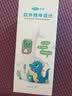 京东京造耳温枪体温计温度计婴儿专用额温枪医用精准替水银电子体温计 实拍图