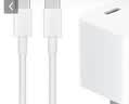 华为原装mini充电器(Max 25W)线充套装含1米3.3A Typec数据线 适配苹果iphone15ProMax手机/兼容PD 20W 实拍图