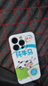电小嘟 适用苹果14promax纯牛马手机壳iphone13纯牛奶15搞怪12文字11全包保护套情侣苹果17Air菲林16pro 纯牛马 iPhone 14Pro 实拍图