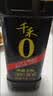 千禾御藏本酿380天酱油1.17kg【0添加特级生抽】厨房调味烧菜凉拌点蘸 实拍图