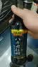 恒顺老陈醋6度500ml【0添加 八年】山西陈醋特产凉拌菜点蘸 实拍图