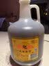 女兒红陈年老酒二年花雕 半干型 正宗绍兴黄酒 2.5L 单桶装 可作料酒 实拍图