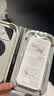 亿色（ESR）【AR增透抗反光】适用iPhone18Promax/17promax钢化膜苹果18promax手机膜AR抗反射防摔高清保护膜 实拍图