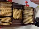 丹夫X超市联名巧克力薄脆礼盒759g/盒进口纯脂黑巧克力华夫脆送长辈礼 实拍图