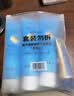 隆力奇蛇油护手霜男女士保湿滋润手霜套装（经典款50g*4支装） 实拍图
