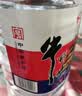 牛栏山二锅头 大桶装 泡酒 口粮酒 清香风格 62度 5L*1桶 单桶装 实拍图