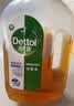 滴露（Dettol）消毒液洗衣衣物消毒水750mL 除螨杀菌混洗无忧 家居地板消毒 非84 实拍图