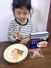 秋田满满大西洋三文鱼75g鱼类轻食刺身高蛋白去皮去骨出游享食谱 实拍图