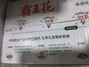 霸王花 广东河源米粉米线 6斤箱装 排粉粉丝炒米粉 广东客家特产 实拍图