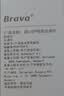 康乐保Brava12050造口防漏膏医用造口袋底盘防漏膏造口护理用品附件 60g 实拍图