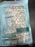 三只松鼠开心果250g/袋 无漂白每日坚果炒货休闲零食地方特产团购 实拍图