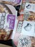 莫小仙自热米饭10盒整箱装 方便米饭冲泡速食品零食宵夜快餐煲仔饭2660g 实拍图