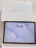 HUAWEI MatePad Air 12英寸（第三代）柔光版 华为平板电脑 OLED屏 创作办公学习12GB+256GB 暖云白 实拍图