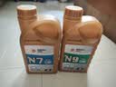 高德润达全合成机油汽车保养汽机油润滑油 N7系列 SN级 5w-40 1L 京东养车 实拍图