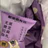 老金磨方无糖黑芝麻丸450g九蒸九晒低GI手工糕点儿童孕妇即食独立包装 实拍图