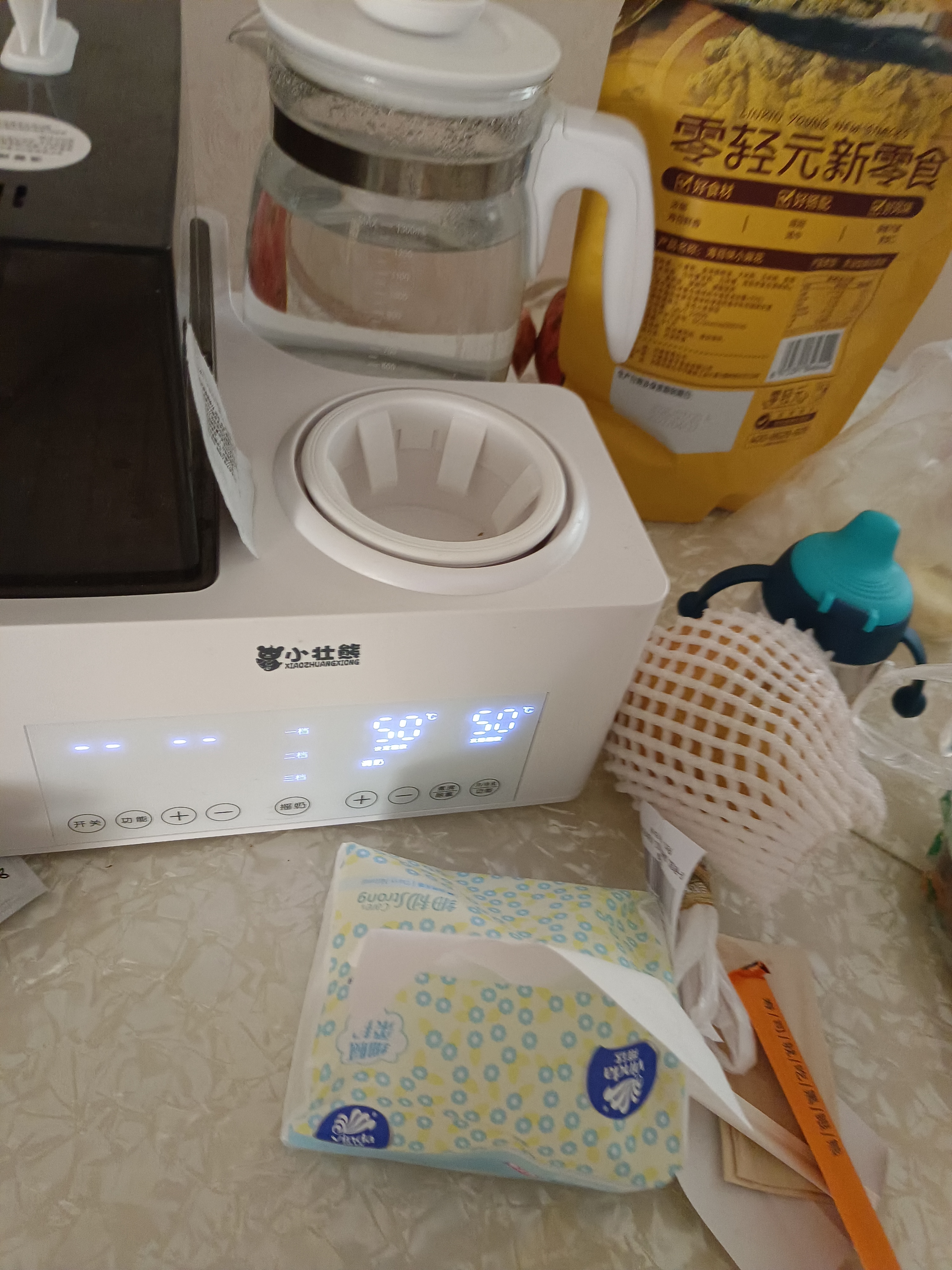 小壮熊恒温水壶紫外线奶瓶消毒柜温奶暖奶器三合一自动摇奶加热奶器婴儿 实拍图