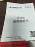 志高（CHIGO）【除螨烘被】石墨烯3c认证防水单人电热毯电褥子1.5x0.7米宿舍 实拍图