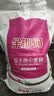 金沙河面粉 专用饺子特制饺子粉10斤 中式面点优质家用小麦粉5kg 实拍图