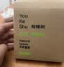 有棵树【易净裆】A类婴儿棉女士内裤女10A抗菌无痕高弹透气女生三角短裤 实拍图