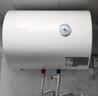 万和【小白云·一级省电·T5】电热水器60升2200W一级能效速热租房大水量专利防电墙 实拍图