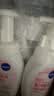 妮维雅（NIVEA）氨基酸洁面光采焕亮泡沫洗面奶180ml*2氨基酸洗面奶泡沫礼物 实拍图